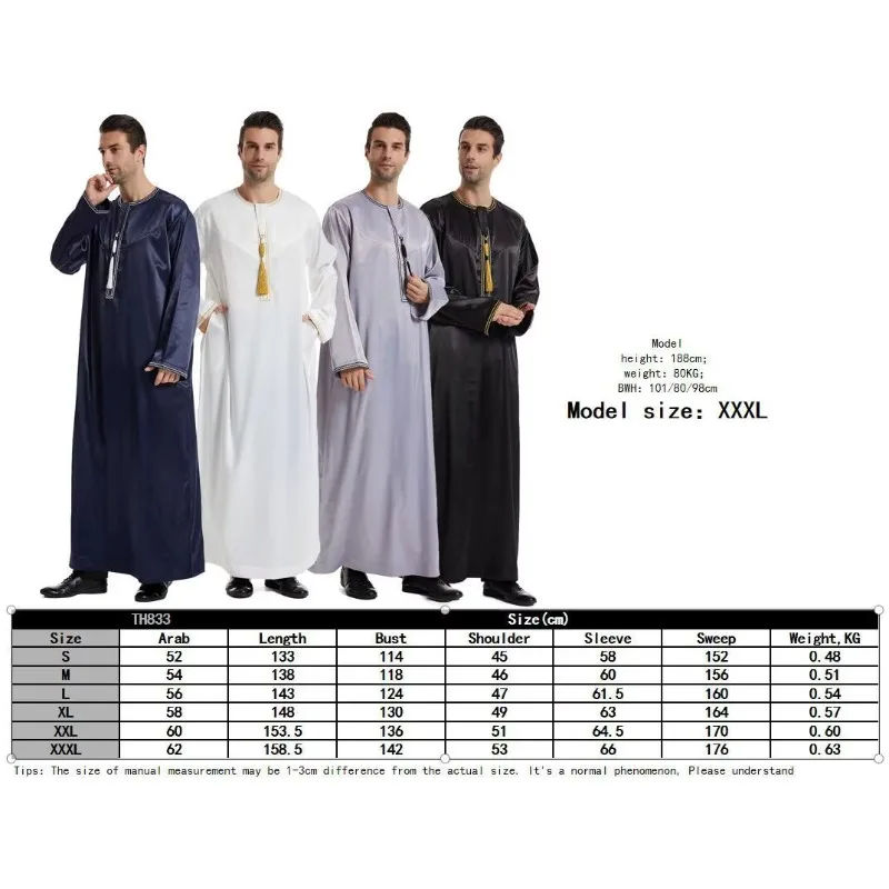 Muslim Men's Eid Al Fitr Dress - Men Formal Wear Dubai avaliação e preço