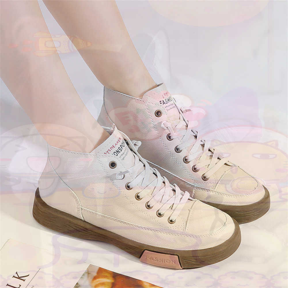 High Top Hi Cut Offers Skatebo - Men'S Hawaiian Formal Wear avaliação e preço