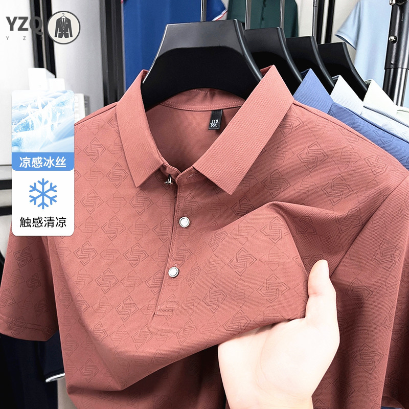 Mens Jacquard Polo Shirt Busin - Men'S Polo Formal Wear avaliação e preço
