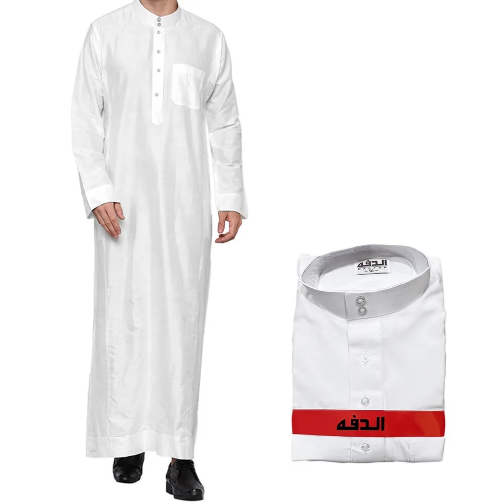 Mens Polyester Qatari Thobe St - Men Formal Wear Dubai avaliação e preço