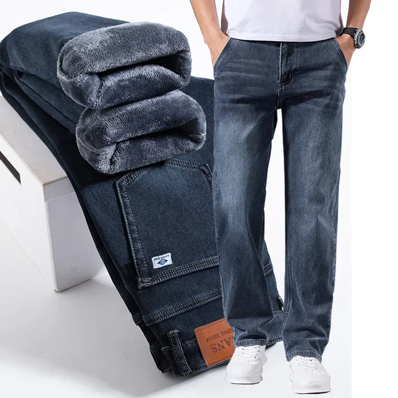 Elastic Business Jeans for Men - Men Formal Wear With Jeans avaliação e preço