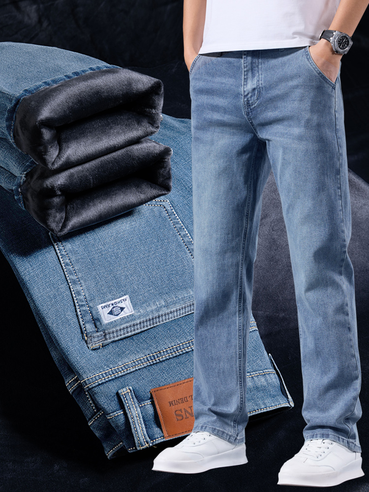 Elastic Business Jeans for Men - Men Formal Wear With Jeans avaliação e preço