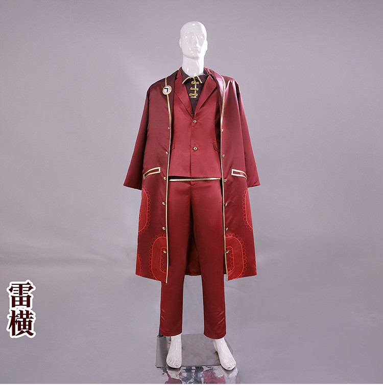 Anime Limbus Company Lei Heng  - Men'S Formal Wear Companies avaliação e preço
